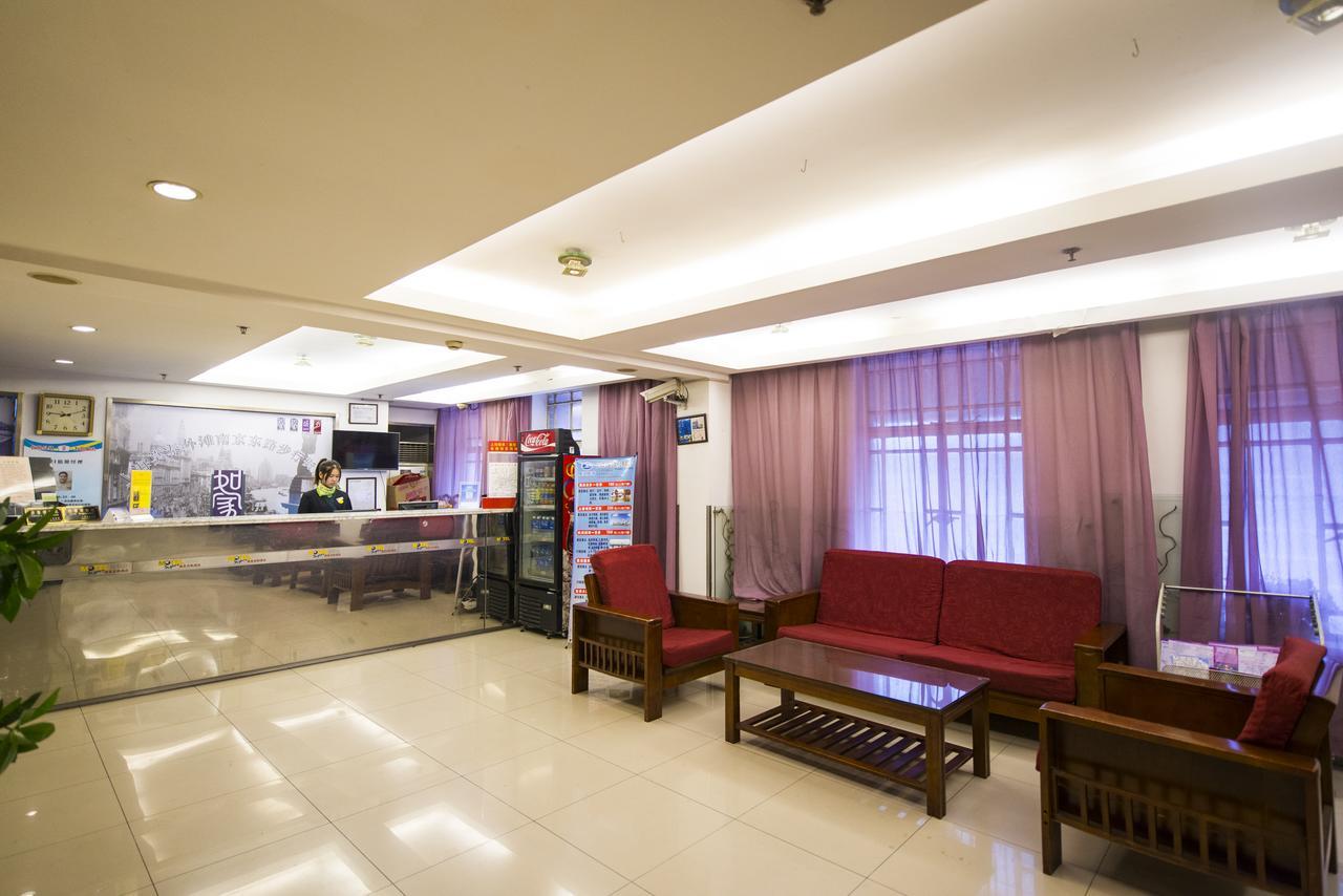 Motel Zhuhai Ningxi Road Екстериор снимка